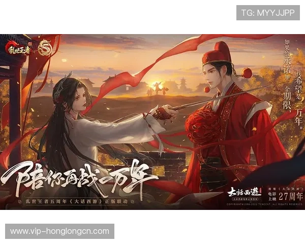 亿酷棋牌世界大话西游赌博风险分析及合理规避策略保障你的游戏体验